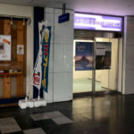 大阪府手数料納付窓口