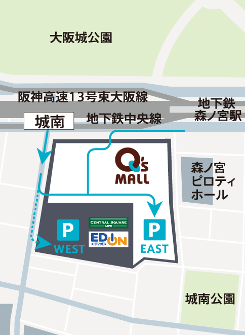 もりのみやキューズモールBASE