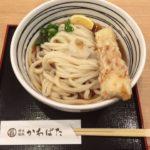 讃岐饂飩 かわばた